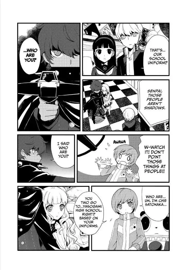 Persona Q - Shadow of the Labyrinth - Side: P4 Chapter 1 52